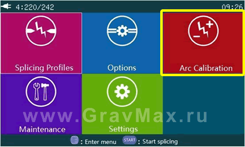 MS-XL LDF splicer Инструкция 3.4 Калибровка электрической дуги