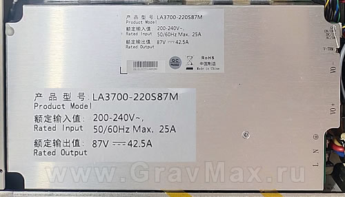 LA3700-220S87M Блок питания импульсный 3700Вт 87В 42,5А для ремонта лазерных источников