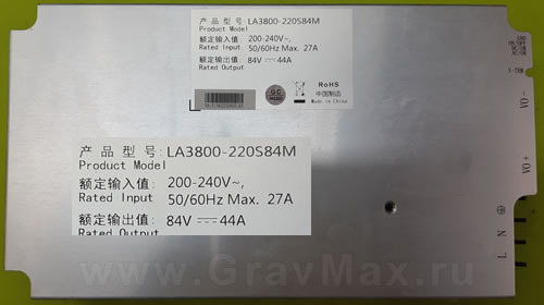 LA3800-220S84M Блок питания импульсный 3800Вт 84В 44А для ремонта лазеров