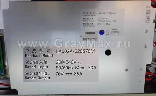 LA602A-220S70M Блок питания импульсный 6000Вт 70В 85А для ремонта лазерных источников