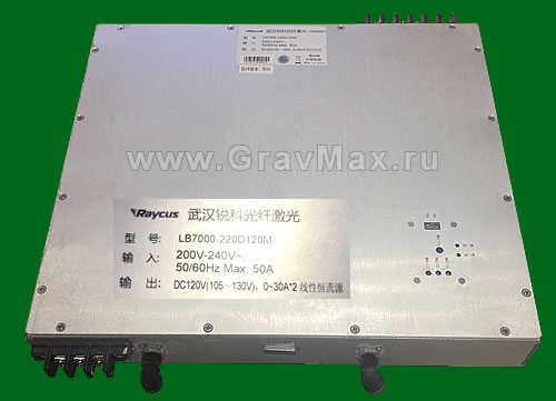 LB7000-220D120M Raycus 7000Вт 120В 0-30А*2 Блок питания для ремонта лазерных источников