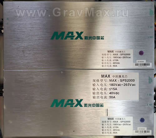 MAX-SPS2000 Блок питания 2000Вт 40В 50А для ремонта лазерного источника Maxphotonics