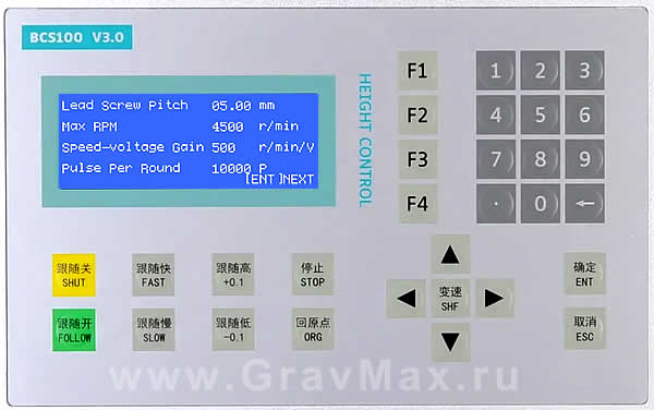 Bochu BCS100 Емкостный контроллер высоты Инструкция 5.5 Механические параметры (Mechanic)