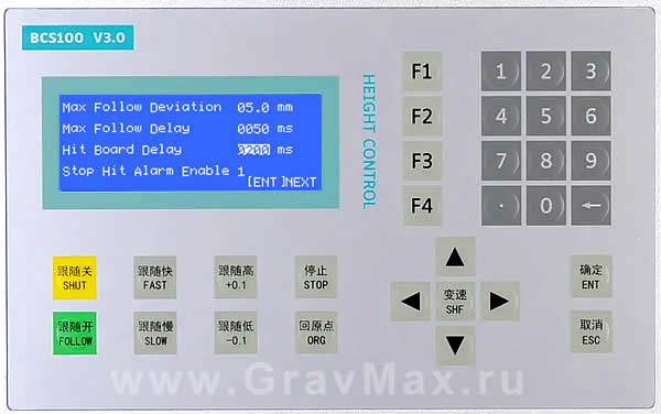 Bochu BCS100 Емкостный контроллер высоты Инструкция 5.7 Параметры аварийной сигнализации (Alarm)