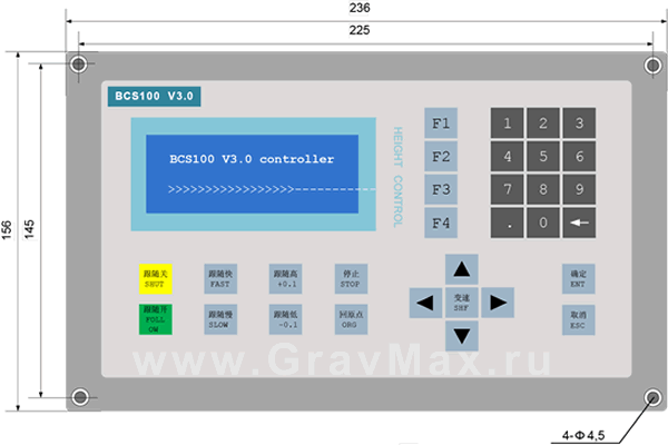 Bochu BCS100 Емкостный контроллер высоты Инструкция 9.2 Монтажные размеры