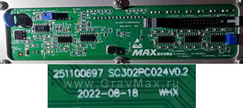 251100697 SC302PC024V0.2 2022-08-18 Плата для ремонта лазерного источника MAX MFSC 2000-3000X