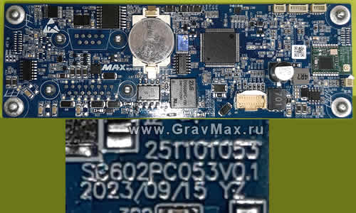 251101053 SC602PC053 V0.1 2023/09/15 YZ Контроллер для ремонта лазерного источника Maxphotonics