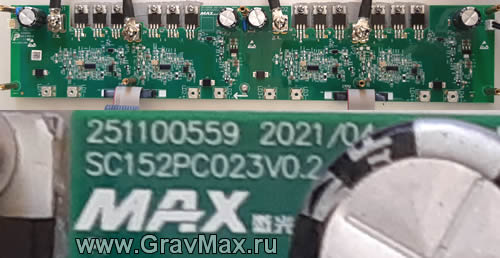 SC152PC023V.02 251100559 Драйвер для ремонта лазерного источника Max