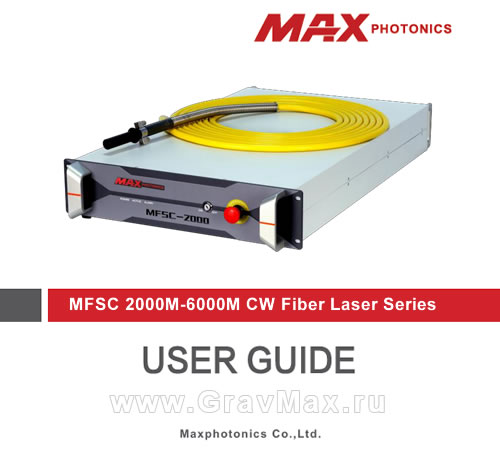 MAX MFSC 2000M-6000M Инструкция Содержание