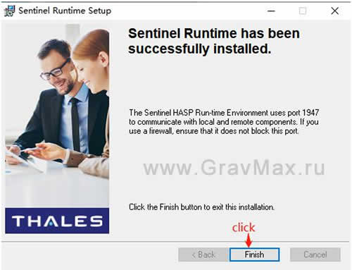 PDAuto Инструкция 2.1.4. Установка драйверов Sentinel Runtime